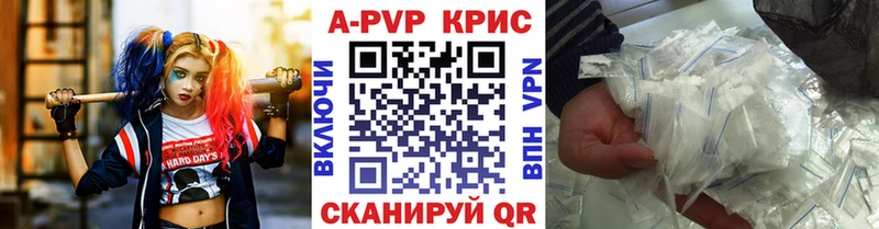 дарк нет Telegram  Новосиль  A PVP крисы CK 