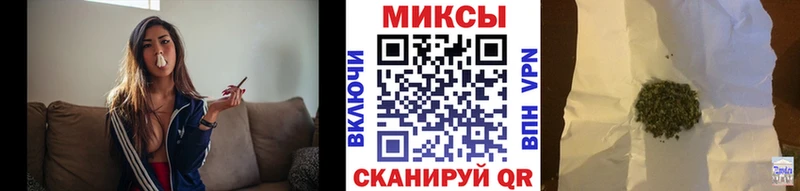 БУТИРАТ оксана  гидра ССЫЛКА  Новосиль  как найти  