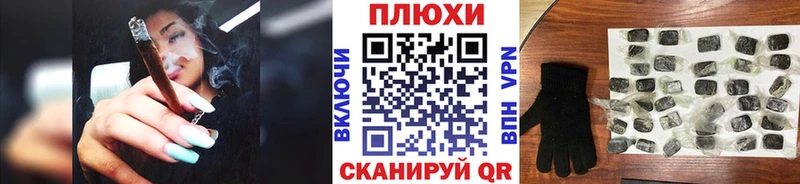 ГАШ Изолятор Новосиль