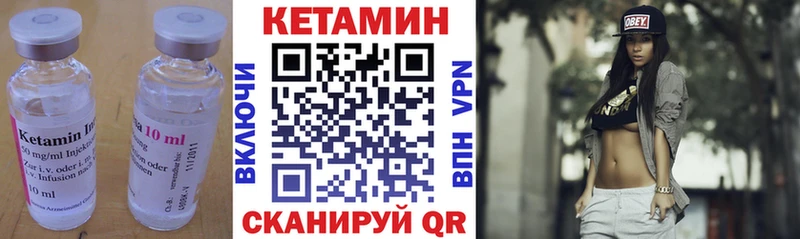 ссылка на мегу ONION  хочу   Новосиль  КЕТАМИН ketamine 