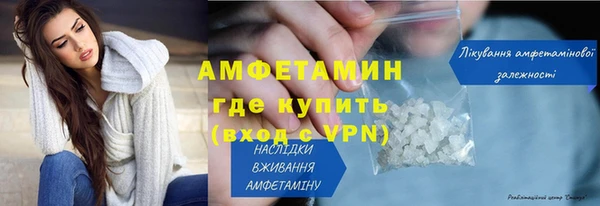 скорость mdpv Алзамай