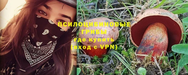 скорость mdpv Алзамай