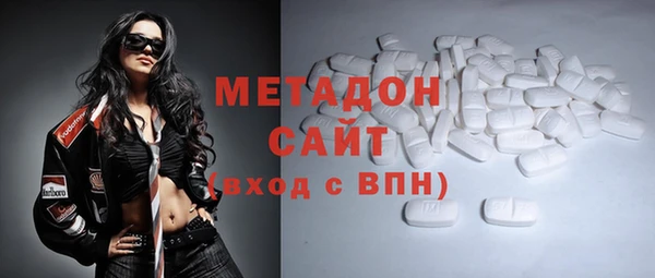 скорость mdpv Алзамай