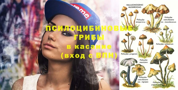 дистиллят марихуана Алексеевка