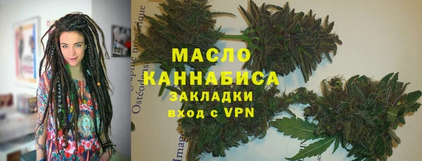 скорость mdpv Алзамай