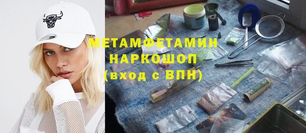 скорость mdpv Алзамай