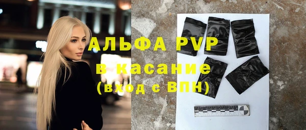 мяу мяу мука Абдулино