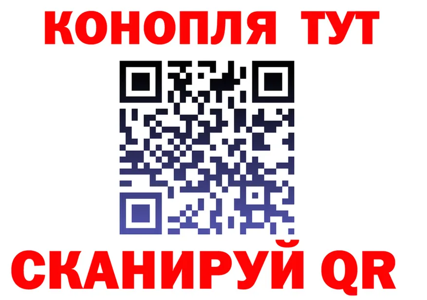 А ПВП VHQ ONION shop OMG Новосиль