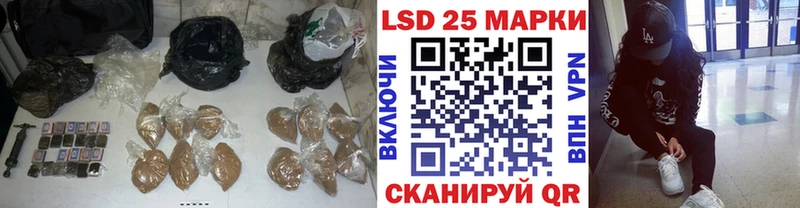 LSD-25 экстази ecstasy  Новосиль 