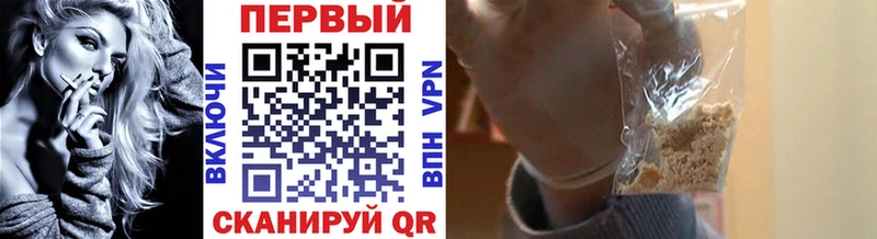 это как зайти  наркошоп  Новосиль  Метамфетамин Декстрометамфетамин 99.9% 