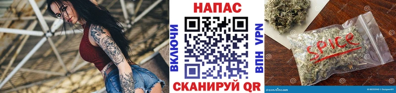 купить закладку  мега как войти  Конопля LSD WEED  Новосиль 
